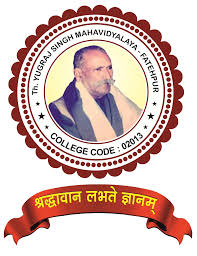 Shikshahub